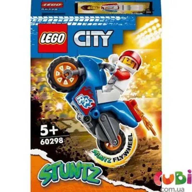 Конструктор LEGO City Stuntz "Каскадерський мотоцикл-ракета" арт.60298