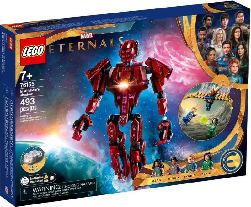 Конструктор LEGO Super Heroes Marvel "У тіні Арішема" арт.76155