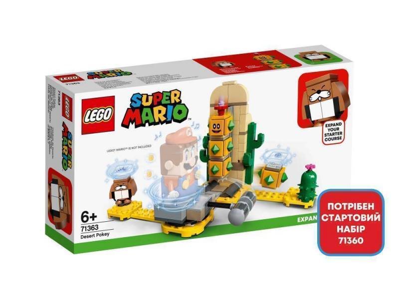 Конструктор LEGO Super Mario "Пустельний Покі." Додатковий рівень арт.71363