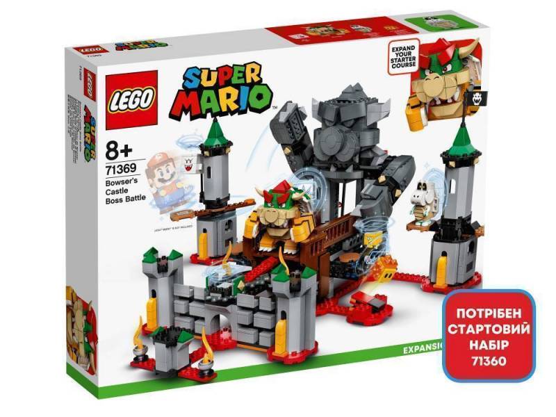 Конструктор LEGO Super Mario "Битва з босом у замку Боузераі." Додатковий рівень арт.71369