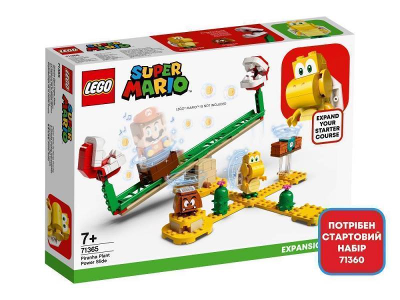 Конструктор LEGO Super Mario "Дрифт-заїзд із рослиною-піраньєю." Додатковий рівень арт.71365