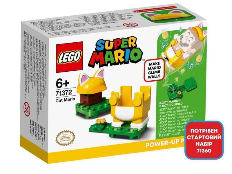 Конструктор LEGO Super Mario "Маріо-кіт." Бонусний костюм арт.71372