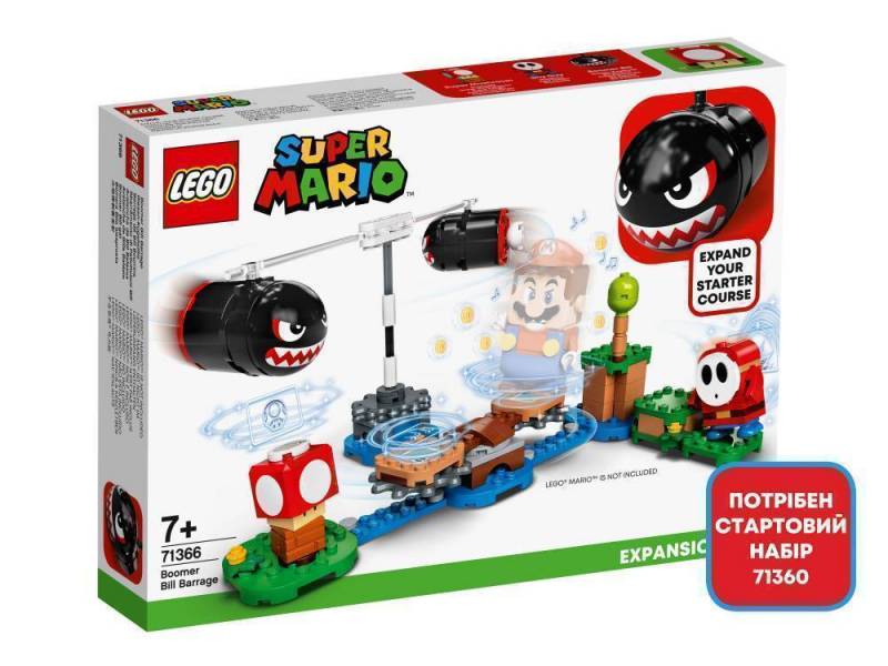 Конструктор LEGO Super Mario "Обстріл Білла-Бумера." Додатковий рівень арт.71366