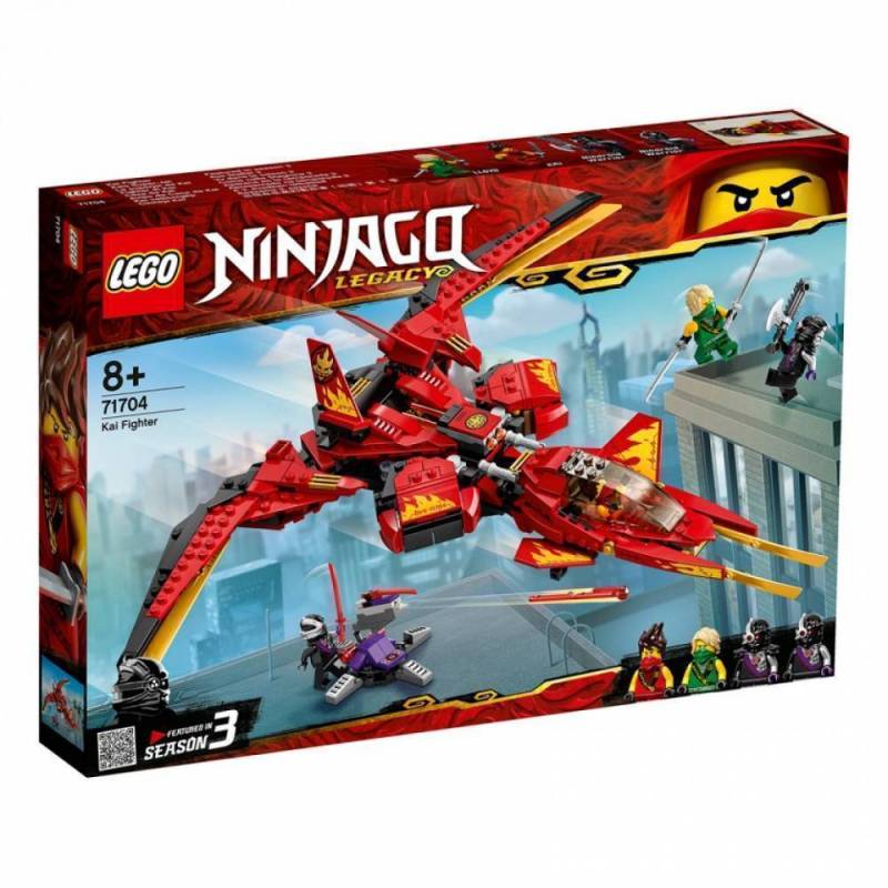 Конструктор LEGO Ninjago "Винищувач Кая" арт.71704