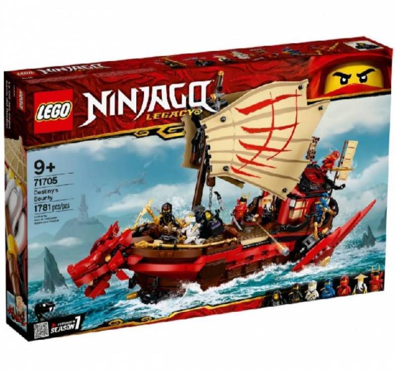 Конструктор LEGO Ninjago "Дарунок долі" арт.71705
