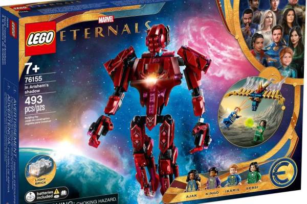 Конструктор LEGO Super Heroes Marvel "У тіні Арішема" арт.76155