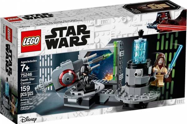 Конструктор LEGO Star Wars 