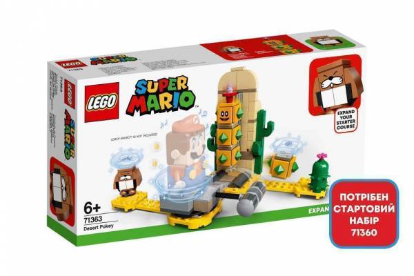 Конструктор LEGO Super Mario "Пустельний Покі." Додатковий рівень арт.71363