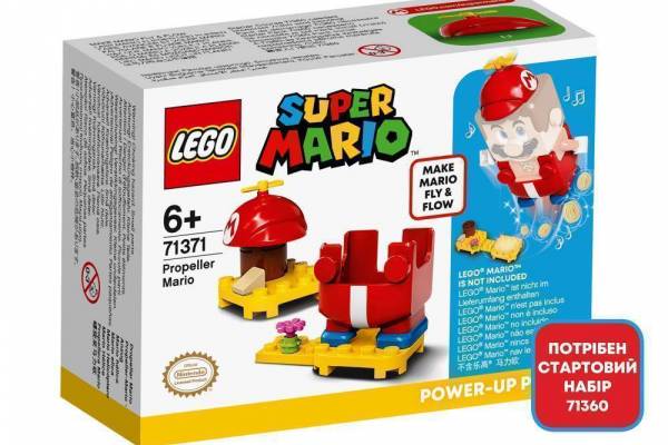 Конструктор LEGO Super Mario "Маріо з пропелером." Бонусний костюм арт.71371