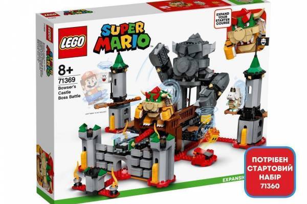 Конструктор LEGO Super Mario "Битва з босом у замку Боузераі." Додатковий рівень арт.71369