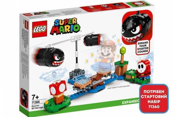 Конструктор LEGO Super Mario "Обстріл Білла-Бумера." Додатковий рівень арт.71366