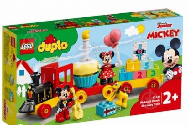 Конструктор LEGO Duplo 