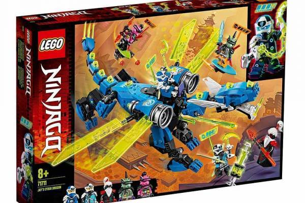 Конструктор LEGO Ninjago "Кібердракон Джея" арт.71711