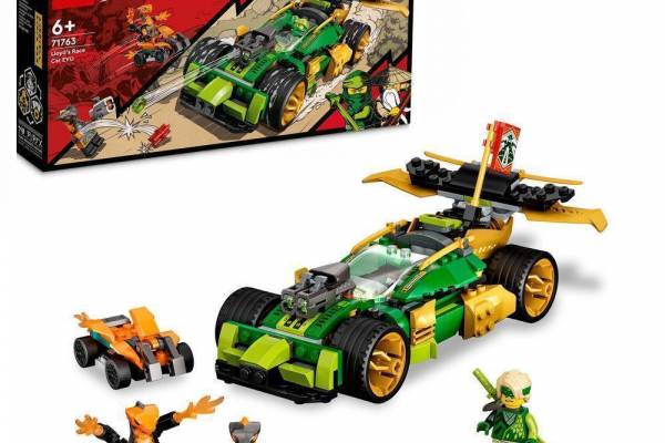 Конструктор LEGO Ninjago 